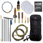 Набор для чистки винтовок Otis 7.62/9 mm Defender Series Cleaning Kit 2000000112862 - изображение 2