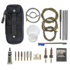 Набор для чистки оружия Otis 5.56mm/7.62mm/9mm Defender Series Cleaning Kit 2000000112916 - изображение 2
