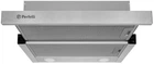 Вытяжка Perfelli TL 5212 I 700 LED