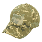 Бейсболка тактична військова Legion 100% Х/Б MM14 армійська кепка піксель (OPT-6841) - зображення 1