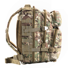 Армейский рюкзак M-Tac Assault Pack MC рюкзак для военных 20л (OPT-24471) - изображение 4