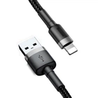 Кабель Baseus Cafule Cable USB For Lightning 2.4A 1m Gray+Black