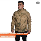 Тактическая зимняя куртка SOFTSHELL MULTICAM Wolftrap Размер: L (50) - изображение 3