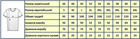 Футболка тактична чоловіча комбі Піксель - Койот 100% Бавовна р.46 - зображення 3