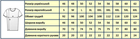 Футболка тактична чоловіча комбі Піксель - Койот 100% Бавовна р.54 - зображення 3