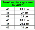 Кроссовки тактические летние ТМ GERC Хаки 44р. (KTX - GERC - 44) - изображение 6