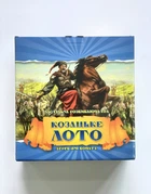 Лото з дерев'яними бочечками Strateg Козацьке