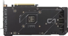 Видеокарта ASUS PCI-Ex GeForce RTX 4070 DUAL OC 12GB GDDR6X (192bit) (2520/21000) (1 x HDMI, 3 x DisplayPort) (DUAL-RTX4070-O12G) - изображение 9