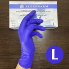 Перчатки нитриловые Alexpharm Cobalt blue размер L 100 шт - изображение 1