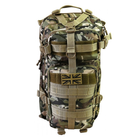 Рюкзак тактичний KOMBAT UK Stealth Pack 25л мультікам - зображення 4