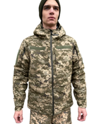 Куртка SY зимняя RipStop PIXEL XXXL 28071 - изображение 1