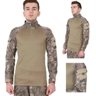 Рубашка мужская тактическая с длинным рукавом для военных и армии ВСУ, Хаки XL - изображение 1