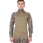 Рубашка мужская тактическая с длинным рукавом для военных и армии ВСУ, Хаки M - изображение 4