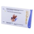 Стронгхолд Zoetis для собак 2,6-5 кг, 3 тубы/уп