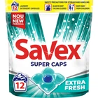 Капсулы для стирки Savex Premium Caps Extra Fresh 12 шт. (3800024046834)