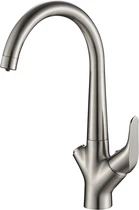 Смеситель-кран кухонный с подключением к фильтру GLOBUS LUX GLLR-0222-8-Ststeel