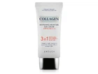 Осветляющий и увлажняющий солнцезащитный крем с коллагеном Enough Collagen 3 in 1 Whitening Moisture Sun Cream SPF 50+ PA+++, 50г (8809755462130)