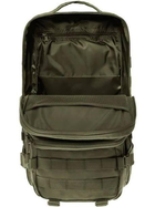 Военный тактический рюкзак Brandit 35л, Олива - изображение 3