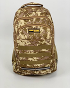 Тактический военный рюкзак 25л Bottleground, Пиксель койот - изображение 1