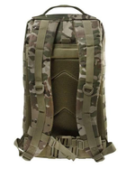 Военный тактический рюкзак Brandit 35л, Мультикам - изображение 3