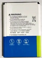 Аккумулятор (Батарея) Keva BN70 для Motorola MT710 (1150mAh)