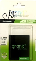 Акумулятор (Батарея) Grand Premium для Lenovo BL239 A3500\A399 2000mAh