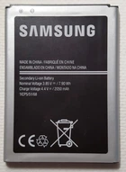 Аккумулятор (Батарея) EB-BJ120CBE для Samsung J1 J120 (2016) 2050mAh