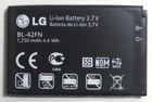 Аккумулятор (Батарея) BL-42FN для LG P350 1250mAh