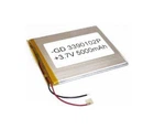 Аккумулятор (Батарея) (литая-полимерная) GD 3390102P 5000 mAh