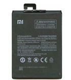 Аккумулятор (Батарея) BM50 для Xiaomi Mi Max 2 2810mAh