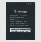Аккумулятор (Батарея) Prestigio PAP5500 2000mAh