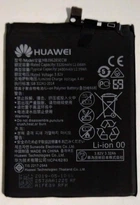 Аккумулятор (Батарея) Original для Huawei P20 / P20 Pro (HB396285EBW) 3400mAh