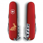 Нож Victorinox Spartan Zodiac White "Бенгальський Кролик" Bronze (1.3603_Z2065u) - изображение 2