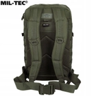 Рюкзак сумка Mil-Tec 36 л оливковый - изображение 3