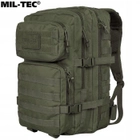 Рюкзак сумка Mil-Tec 36 л оливковый - изображение 5
