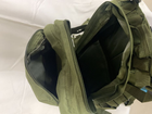 Штурмовой рюкзак сумка 45 л хаки - изображение 7