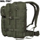 Рюкзак сумка Mil-Tec 36 л оливковый - изображение 11