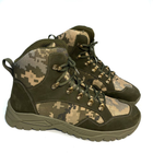 Ботинки тактические военные ВСУ Пиксель 20222181 9984 40 р 26.6 см оливковые (SK-N9984S) - изображение 8