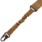 Ремень оружейный двухточечный Zelart Tactical Belt Heroe ZK-4 Khaki - изображение 2