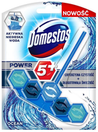 Туалетний блок для унітазу Domestos Power 5+ WC Oсean 53 г (8710447467640)