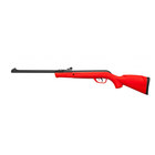 Пневматическая винтовка Gamo DELTA RED (61100521-R) - изображение 5