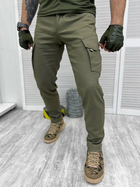 Тактические военные боевые брюки Logos, Камуфляж: Олива, Размер: S - изображение 1