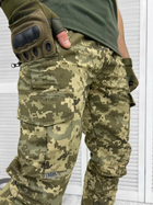 Тактические военные боевые брюки Logos, Камуфляж: Пиксель, Размер: M - изображение 3