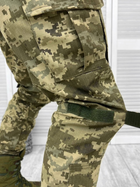 Тактические военные боевые брюки Logos, Камуфляж: Пиксель, Размер: L - изображение 6