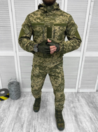 Тактический военный костюм горка Уставной ГОСТ ( Китель + Штаны ), Камуфляж: Пиксель ВСУ, Размер: XXL - изображение 1