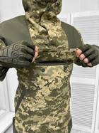 Тактичний військовий костюм гірка Ranger ( Анорак + Штани ), Камуфляж: Піксель, Розмір: M - зображення 4