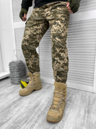 Тактические военные боевые брюки National, Камуфляж: Пиксель ВСУ, Размер: L - изображение 3