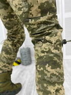 Тактичні військові бойові штани Logos, Камуфляж: Піксель ЗСУ, Розмір: L - зображення 4