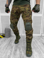Тактические военные брюки General, Камуфляж: Мультикам, Размер: M - изображение 1