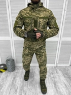 Тактичний військовий костюм гірка Статутний ГОСТ ( Кітель + Штани ), Камуфляж: Піксель ЗСУ, Розмір: L - зображення 1